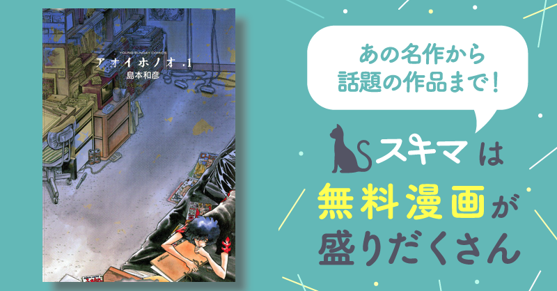 ちろり全巻 舞妓さんちのまかないさん1-16巻セット 辛けれ