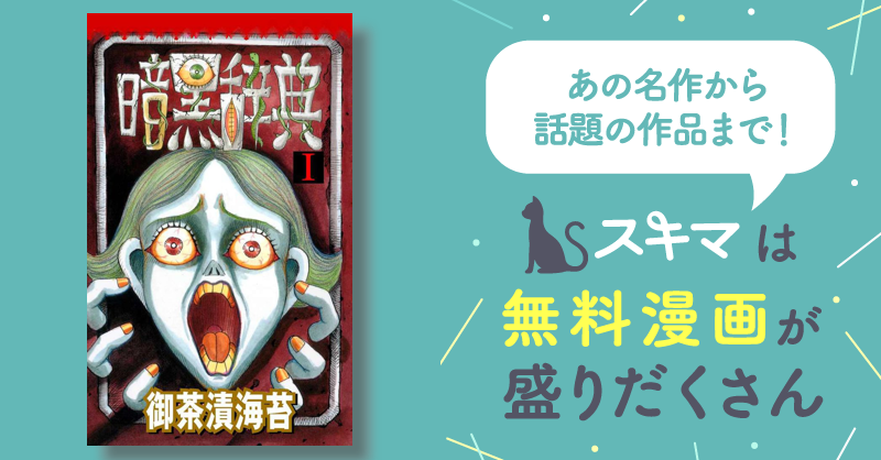 Kさま専用　NintendoSwitchLite ブルー コーラル新品未開封品