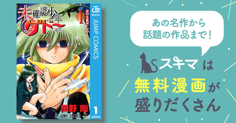 荒くれKNIGHT 1-28巻 全巻セット 吉田聡 少年画報社 YK