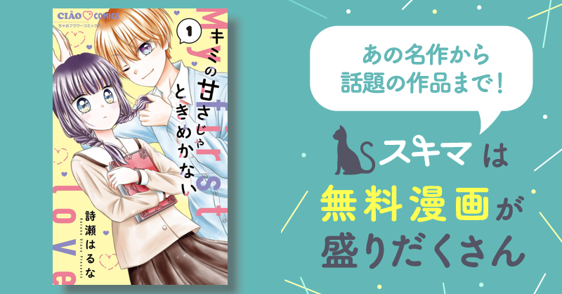 80年代の同人誌 『ロリ vol.2』 すくりんとん 荒裸ララ ねむりねこ NARDA 酒狸兼好 西高東低 安楽夢 レモンピープル 漫画ブリッコ -  漫画、コミック